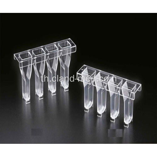 Cuvette สำหรับ PRECIL / STAGO / GEMSTEEL Coagulometer